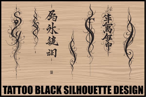 Download Tribal Tattoo Silhouette Bundle - Premium Bundle
